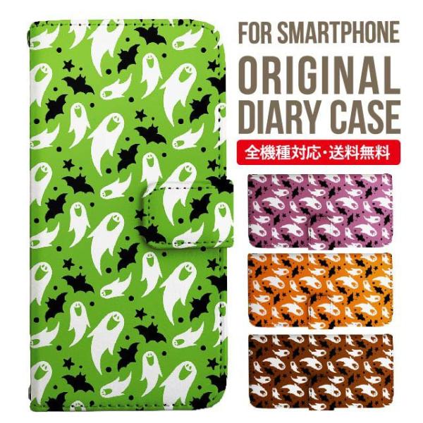 Galaxy s24 ultra P[X s23 fe S22 P[X 蒠^ Galaxy s21 A53 5g a41 Jo[ sc-51c note20 Galaxy S20 Galaxy A51 SC-54A SCG07 SC-41A ݊