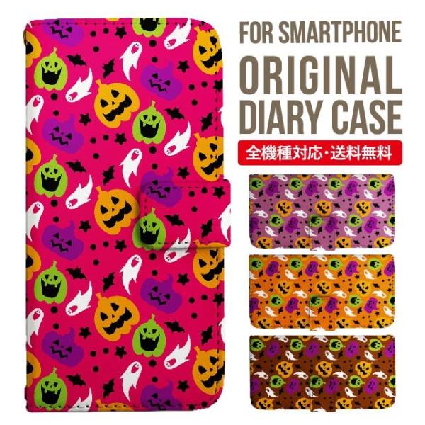 aquos wish3 P[X AQUOS sense8 sense7 蒠^ sense6 Jo[ wish4 wish2 wish sense4 X}zP[X sense3 gуP[X ANIXZX8