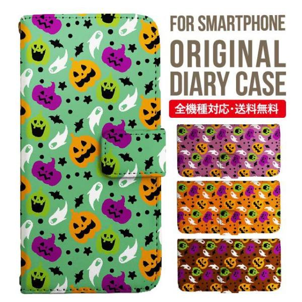 Galaxy s24 ultra P[X s23 fe S22 P[X 蒠^ Galaxy s21 A53 5g a41 Jo[ sc-51c note20 Galaxy S20 Galaxy A51 SC-54A SCG07 SC-41A ݊