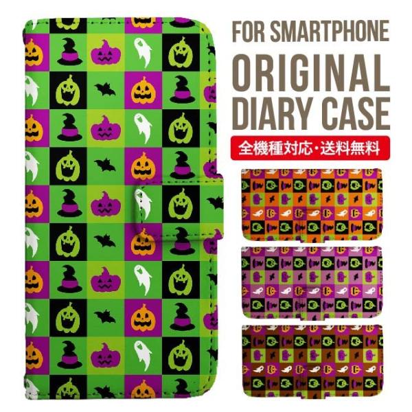 aquos wish3 P[X AQUOS sense8 sense7 蒠^ sense6 Jo[ wish4 wish2 wish sense4 X}zP[X sense3 gуP[X ANIXZX8