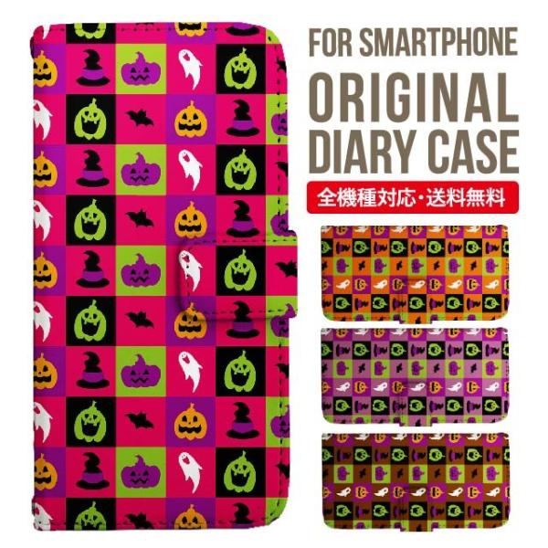 Galaxy s24 ultra P[X s23 fe S22 P[X 蒠^ Galaxy s21 A53 5g a41 Jo[ sc-51c note20 Galaxy S20 Galaxy A51 SC-54A SCG07 SC-41A ݊