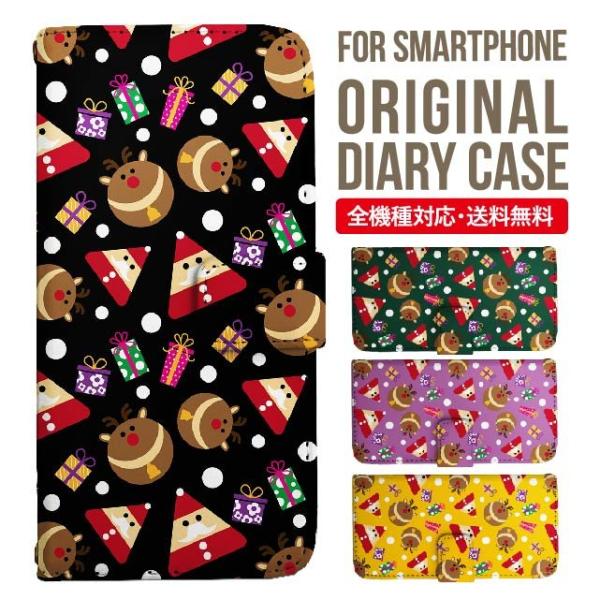 Galaxy s24 ultra P[X s23 fe S22 P[X 蒠^ Galaxy s21 A53 5g a41 Jo[ sc-51c note20 Galaxy S20 Galaxy A51 SC-54A SCG07 SC-41A ݊