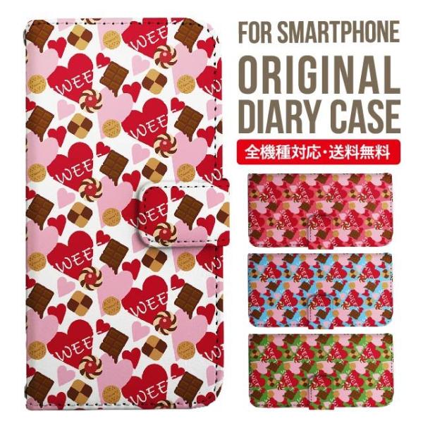 aquos wish3 P[X AQUOS sense8 sense7 蒠^ sense6 Jo[ wish4 wish2 wish sense4 X}zP[X sense3 gуP[X ANIXZX8