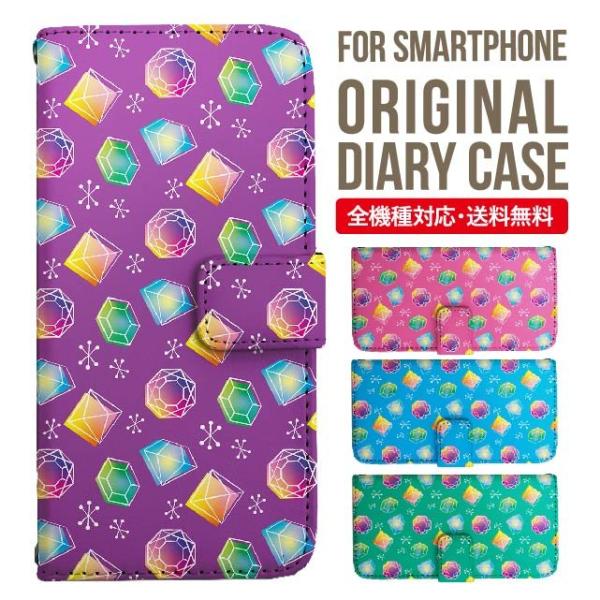 Galaxy s24 ultra P[X s23 fe S22 P[X 蒠^ Galaxy s21 A53 5g a41 Jo[ sc-51c note20 Galaxy S20 Galaxy A51 SC-54A SCG07 SC-41A ݊