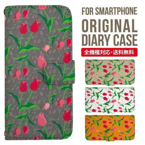 aquos wish3 P[X AQUOS sense8 sense7 蒠^ sense6 Jo[ wish4 wish2 wish sense4 X}zP[X sense3 gуP[X ANIXZX8