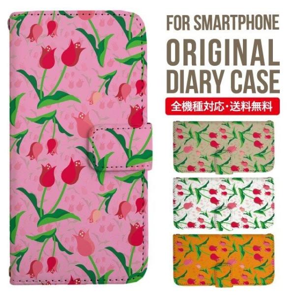 Galaxy s24 ultra P[X s23 fe S22 P[X 蒠^ Galaxy s21 A53 5g a41 Jo[ sc-51c note20 Galaxy S20 Galaxy A51 SC-54A SCG07 SC-41A ݊