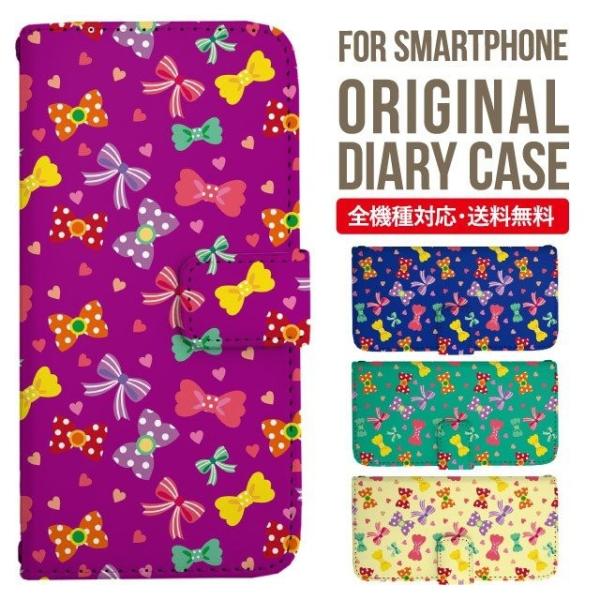 iPhone16e X}z P[X 蒠^ iPhone16 pro iPhone15 iPhone14 iPhone13 iPhone12 Jo[ iPhone SE ACtH16 iPhone11