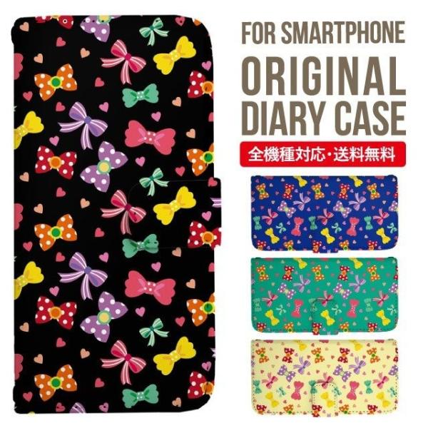 Galaxy s24 ultra P[X s23 fe S22 P[X 蒠^ Galaxy s21 A53 5g a41 Jo[ sc-51c note20 Galaxy S20 Galaxy A51 SC-54A SCG07 SC-41A ݊