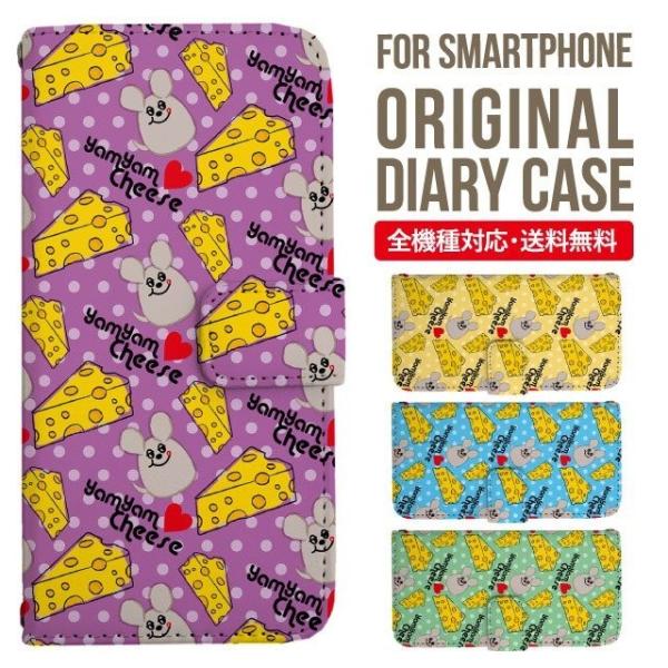 Galaxy s24 ultra P[X s23 fe S22 P[X 蒠^ Galaxy s21 A53 5g a41 Jo[ sc-51c note20 Galaxy S20 Galaxy A51 SC-54A SCG07 SC-41A ݊