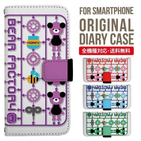 Galaxy s24 ultra P[X s23 fe S22 P[X 蒠^ Galaxy s21 A53 5g a41 Jo[ sc-51c note20 Galaxy S20 Galaxy A51 SC-54A SCG07 SC-41A ݊