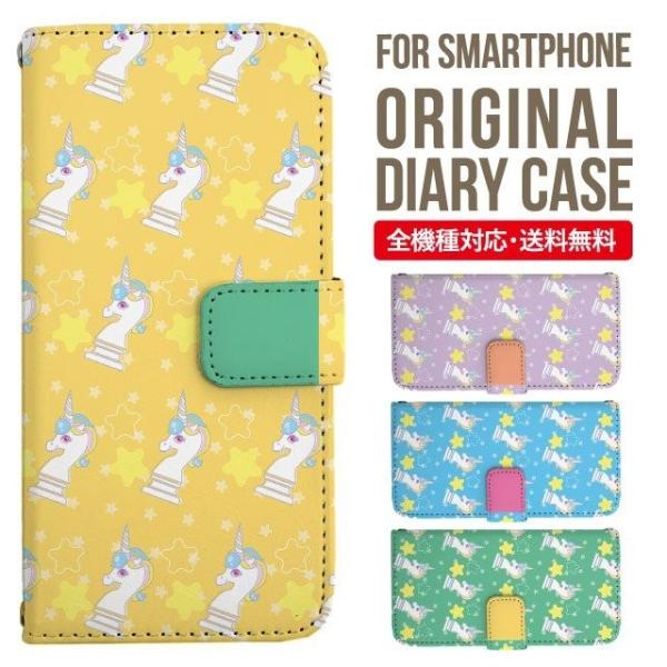 iPhone16e X}z P[X 蒠^ iPhone16 pro iPhone15 iPhone14 iPhone13 iPhone12 Jo[ iPhone SE ACtH16 iPhone11