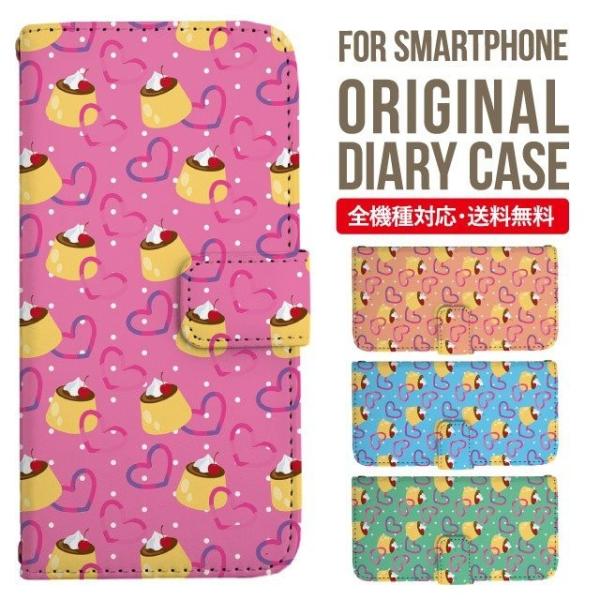 aquos wish3 P[X AQUOS sense8 sense7 蒠^ sense6 Jo[ wish4 wish2 wish sense4 X}zP[X sense3 gуP[X ANIXZX8