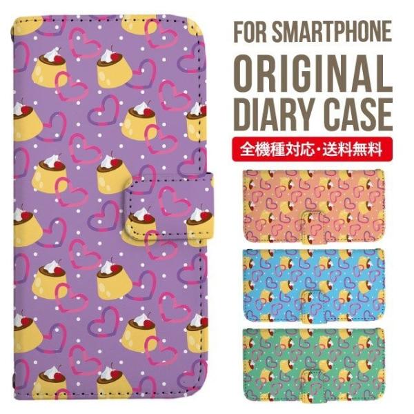 Galaxy s24 ultra P[X s23 fe S22 P[X 蒠^ Galaxy s21 A53 5g a41 Jo[ sc-51c note20 Galaxy S20 Galaxy A51 SC-54A SCG07 SC-41A ݊