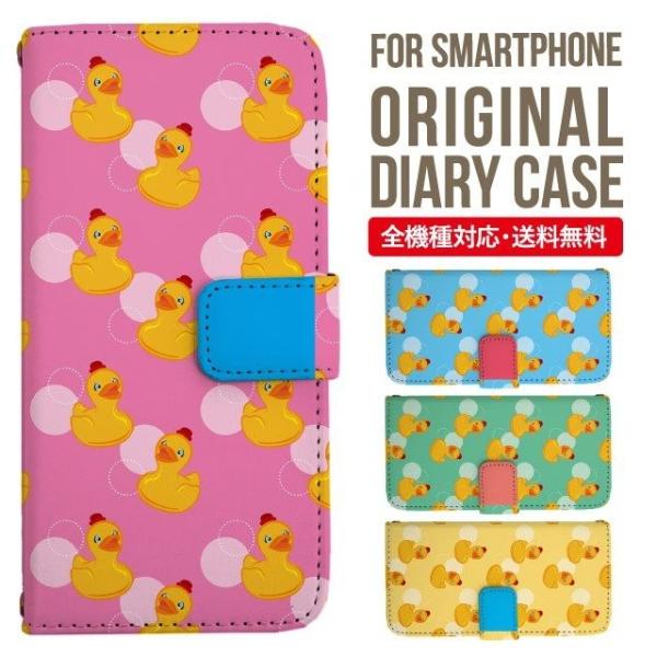 Galaxy s24 ultra P[X s23 fe S22 P[X 蒠^ Galaxy s21 A53 5g a41 Jo[ sc-51c note20 Galaxy S20 Galaxy A51 SC-54A SCG07 SC-41A ݊