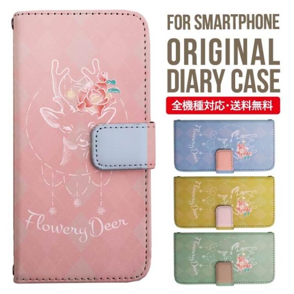 iPhone16e X}z P[X 蒠^ iPhone16 pro iPhone15 iPhone14 iPhone13 iPhone12 Jo[ iPhone SE ACtH16 iPhone11