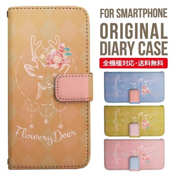 Galaxy s24 ultra �P�[�X s23 fe S22 �P�[�X �蒠�^ Galaxy s21 A53 5g a41 �J�o�[ sc-51c note20 Galaxy S20 Galaxy A51 SC-54A SCG07 SC-41A �݊���