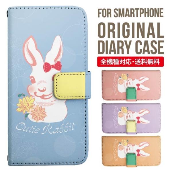 aquos wish3 P[X AQUOS sense8 sense7 蒠^ sense6 Jo[ wish4 wish2 wish sense4 X}zP[X sense3 gуP[X ANIXZX8