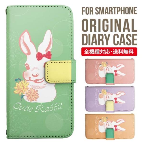 Galaxy s24 ultra P[X s23 fe S22 P[X 蒠^ Galaxy s21 A53 5g a41 Jo[ sc-51c note20 Galaxy S20 Galaxy A51 SC-54A SCG07 SC-41A ݊