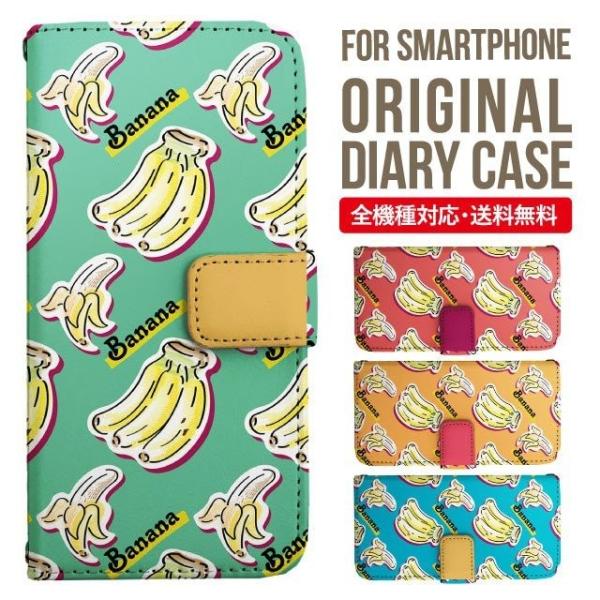 Galaxy s24 ultra P[X s23 fe S22 P[X 蒠^ Galaxy s21 A53 5g a41 Jo[ sc-51c note20 Galaxy S20 Galaxy A51 SC-54A SCG07 SC-41A ݊