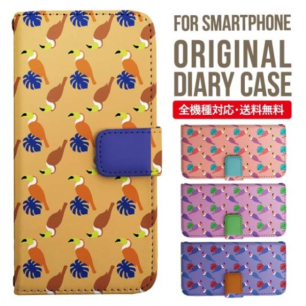 Galaxy s24 ultra P[X s23 fe S22 P[X 蒠^ Galaxy s21 A53 5g a41 Jo[ sc-51c note20 Galaxy S20 Galaxy A51 SC-54A SCG07 SC-41A ݊