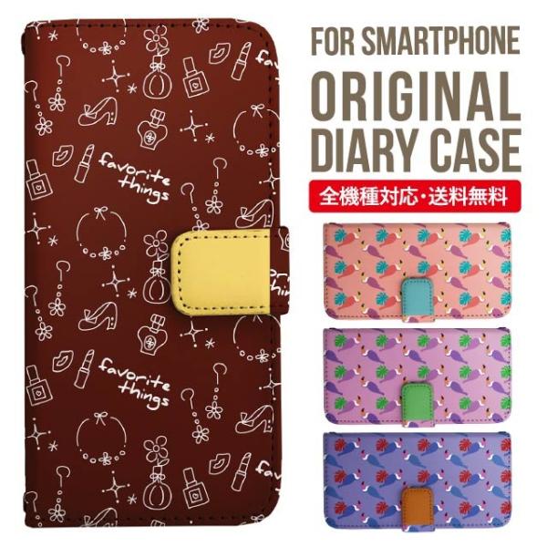 Galaxy s24 ultra P[X s23 fe S22 P[X 蒠^ Galaxy s21 A53 5g a41 Jo[ sc-51c note20 Galaxy S20 Galaxy A51 SC-54A SCG07 SC-41A ݊