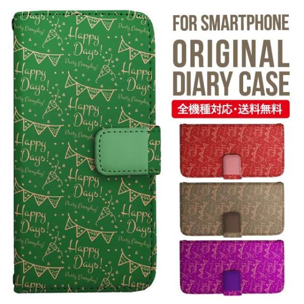 aquos wish3 P[X AQUOS sense8 sense7 蒠^ sense6 Jo[ wish4 wish2 wish sense4 X}zP[X sense3 gуP[X ANIXZX8