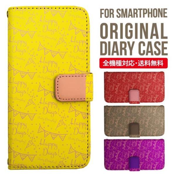 Galaxy s24 ultra P[X s23 fe S22 P[X 蒠^ Galaxy s21 A53 5g a41 Jo[ sc-51c note20 Galaxy S20 Galaxy A51 SC-54A SCG07 SC-41A ݊