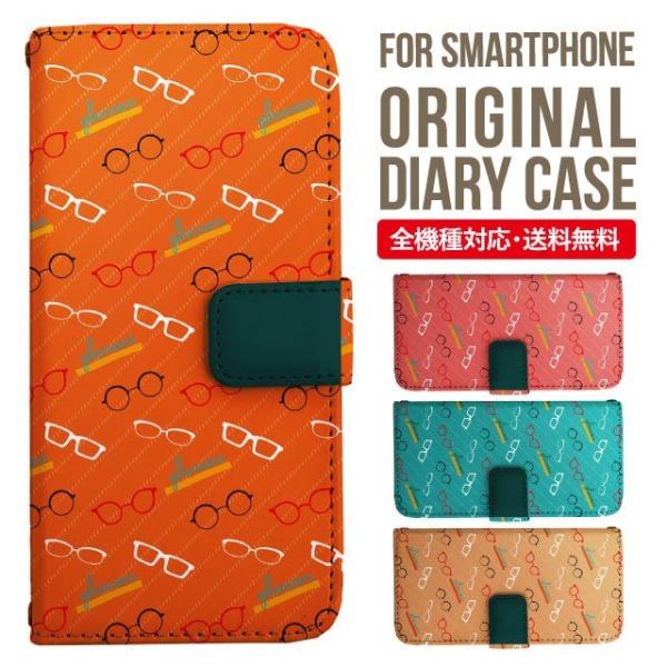 Galaxy s24 ultra P[X s23 fe S22 P[X 蒠^ Galaxy s21 A53 5g a41 Jo[ sc-51c note20 Galaxy S20 Galaxy A51 SC-54A SCG07 SC-41A ݊