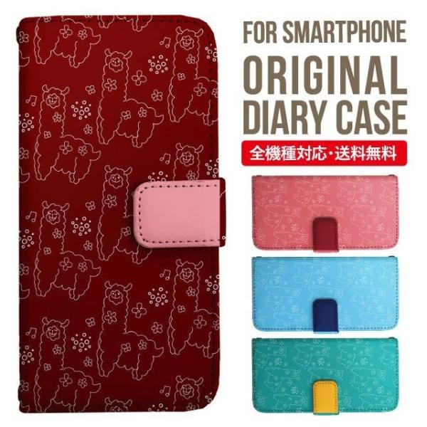 Galaxy s24 ultra P[X s23 fe S22 P[X 蒠^ Galaxy s21 A53 5g a41 Jo[ sc-51c note20 Galaxy S20 Galaxy A51 SC-54A SCG07 SC-41A ݊