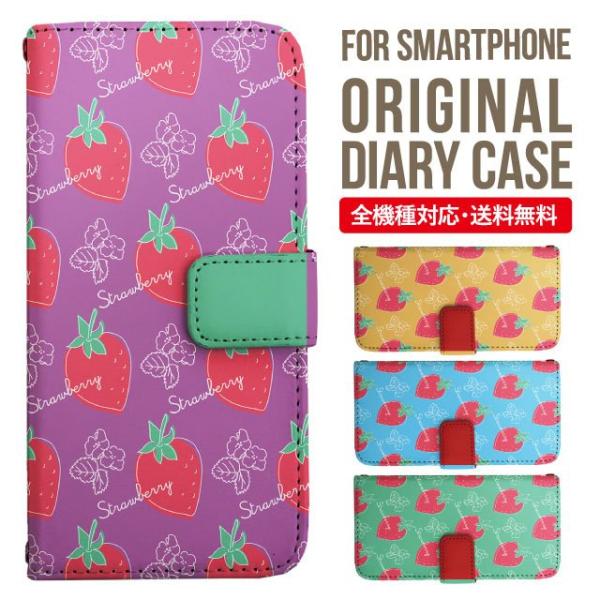 Galaxy s24 ultra P[X s23 fe S22 P[X 蒠^ Galaxy s21 A53 5g a41 Jo[ sc-51c note20 Galaxy S20 Galaxy A51 SC-54A SCG07 SC-41A ݊