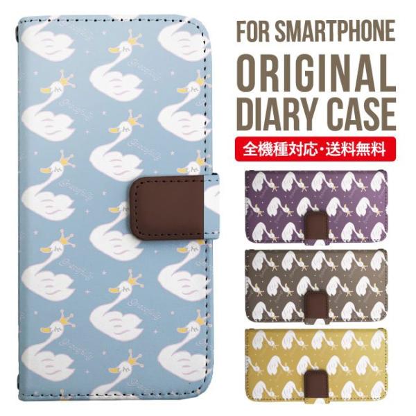 Galaxy s24 ultra P[X s23 fe S22 P[X 蒠^ Galaxy s21 A53 5g a41 Jo[ sc-51c note20 Galaxy S20 Galaxy A51 SC-54A SCG07 SC-41A ݊