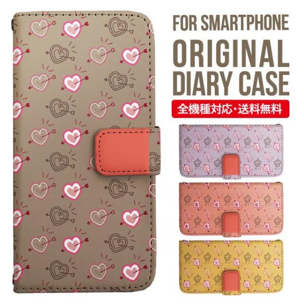 Galaxy s24 ultra P[X s23 fe S22 P[X 蒠^ Galaxy s21 A53 5g a41 Jo[ sc-51c note20 Galaxy S20 Galaxy A51 SC-54A SCG07 SC-41A ݊