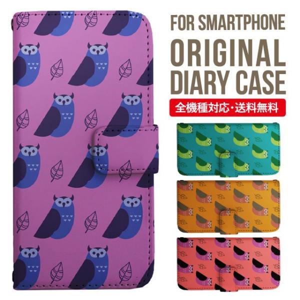 aquos wish3 P[X AQUOS sense8 sense7 蒠^ sense6 Jo[ wish4 wish2 wish sense4 X}zP[X sense3 gуP[X ANIXZX8