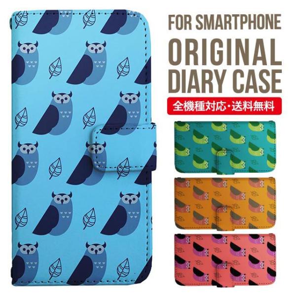 Galaxy s24 ultra P[X s23 fe S22 P[X 蒠^ Galaxy s21 A53 5g a41 Jo[ sc-51c note20 Galaxy S20 Galaxy A51 SC-54A SCG07 SC-41A ݊