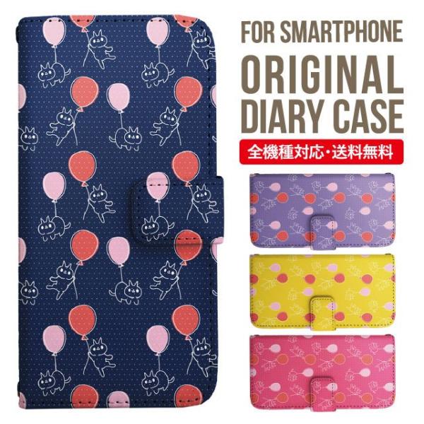 Galaxy s24 ultra P[X s23 fe S22 P[X 蒠^ Galaxy s21 A53 5g a41 Jo[ sc-51c note20 Galaxy S20 Galaxy A51 SC-54A SCG07 SC-41A ݊