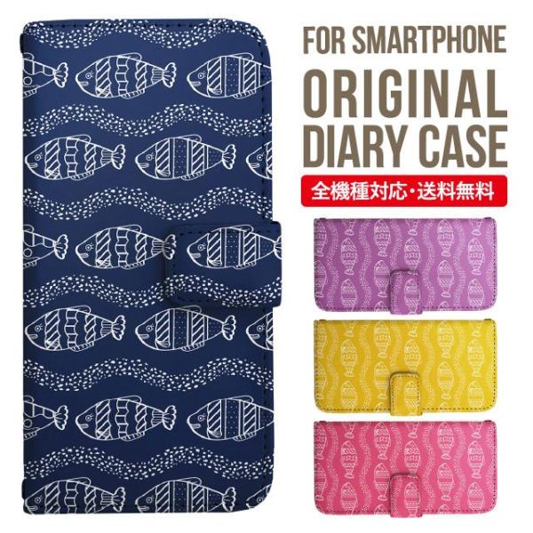 Galaxy s24 ultra P[X s23 fe S22 P[X 蒠^ Galaxy s21 A53 5g a41 Jo[ sc-51c note20 Galaxy S20 Galaxy A51 SC-54A SCG07 SC-41A ݊