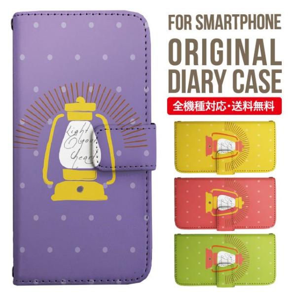 Galaxy s24 ultra P[X s23 fe S22 P[X 蒠^ Galaxy s21 A53 5g a41 Jo[ sc-51c note20 Galaxy S20 Galaxy A51 SC-54A SCG07 SC-41A ݊