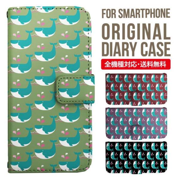 aquos wish3 P[X AQUOS sense8 sense7 蒠^ sense6 Jo[ wish4 wish2 wish sense4 X}zP[X sense3 gуP[X ANIXZX8