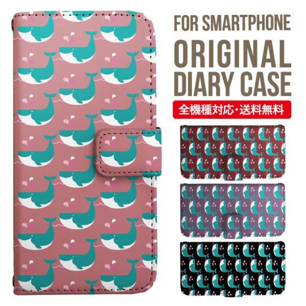 Galaxy s24 ultra P[X s23 fe S22 P[X 蒠^ Galaxy s21 A53 5g a41 Jo[ sc-51c note20 Galaxy S20 Galaxy A51 SC-54A SCG07 SC-41A ݊