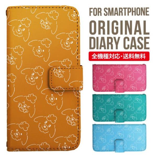 Galaxy s24 ultra P[X s23 fe S22 P[X 蒠^ Galaxy s21 A53 5g a41 Jo[ sc-51c note20 Galaxy S20 Galaxy A51 SC-54A SCG07 SC-41A ݊