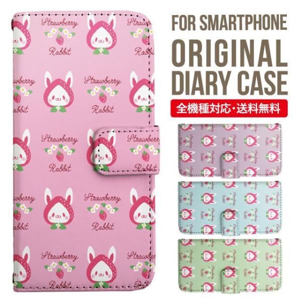 aquos wish3 P[X AQUOS sense8 sense7 蒠^ sense6 Jo[ wish4 wish2 wish sense4 X}zP[X sense3 gуP[X ANIXZX8