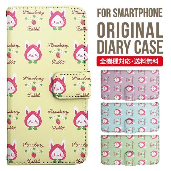 Galaxy s24 ultra P[X s23 fe S22 P[X 蒠^ Galaxy s21 A53 5g a41 Jo[ sc-51c note20 Galaxy S20 Galaxy A51 SC-54A SCG07 SC-41A ݊