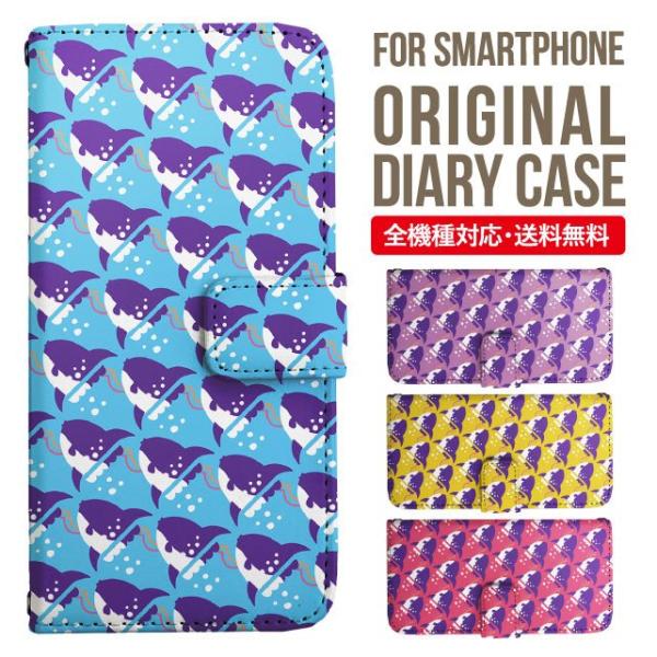 Galaxy s24 ultra P[X s23 fe S22 P[X 蒠^ Galaxy s21 A53 5g a41 Jo[ sc-51c note20 Galaxy S20 Galaxy A51 SC-54A SCG07 SC-41A ݊