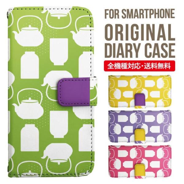 Galaxy s24 ultra P[X s23 fe S22 P[X 蒠^ Galaxy s21 A53 5g a41 Jo[ sc-51c note20 Galaxy S20 Galaxy A51 SC-54A SCG07 SC-41A ݊