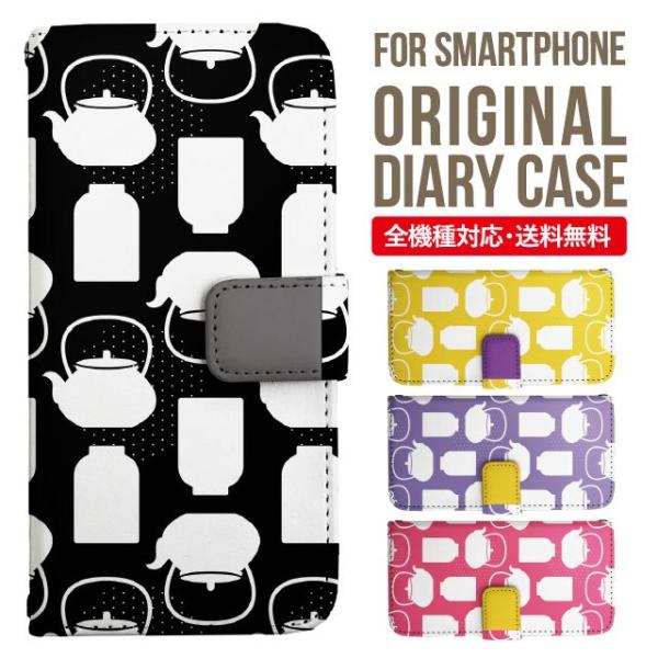 xperia 1 vi P[X xperia 5 iv 蒠^ Xperia 1 v 5 v ace iii xperia 10 iv Xperia 1 IV xperia 5 iii 5ii 10iii Lite Xperia Ace Ace3 5iii X}zP[X