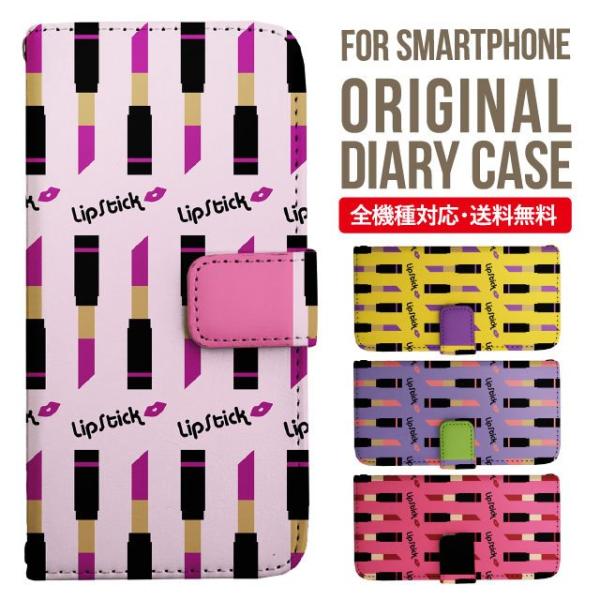 aquos wish3 P[X AQUOS sense8 sense7 蒠^ sense6 Jo[ wish4 wish2 wish sense4 X}zP[X sense3 gуP[X ANIXZX8