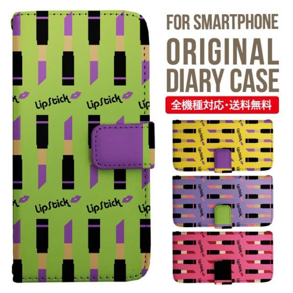 Galaxy s24 ultra P[X s23 fe S22 P[X 蒠^ Galaxy s21 A53 5g a41 Jo[ sc-51c note20 Galaxy S20 Galaxy A51 SC-54A SCG07 SC-41A ݊