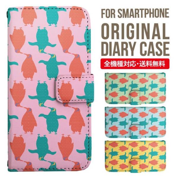 Galaxy s24 ultra P[X s23 fe S22 P[X 蒠^ Galaxy s21 A53 5g a41 Jo[ sc-51c note20 Galaxy S20 Galaxy A51 SC-54A SCG07 SC-41A ݊