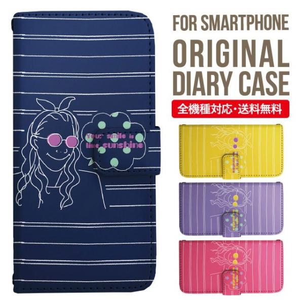 Galaxy s24 ultra P[X s23 fe S22 P[X 蒠^ Galaxy s21 A53 5g a41 Jo[ sc-51c note20 Galaxy S20 Galaxy A51 SC-54A SCG07 SC-41A ݊