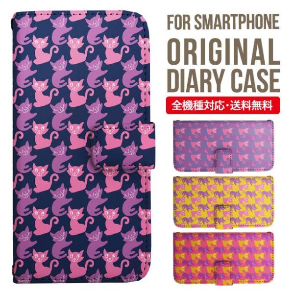 Galaxy s24 ultra P[X s23 fe S22 P[X 蒠^ Galaxy s21 A53 5g a41 Jo[ sc-51c note20 Galaxy S20 Galaxy A51 SC-54A SCG07 SC-41A ݊